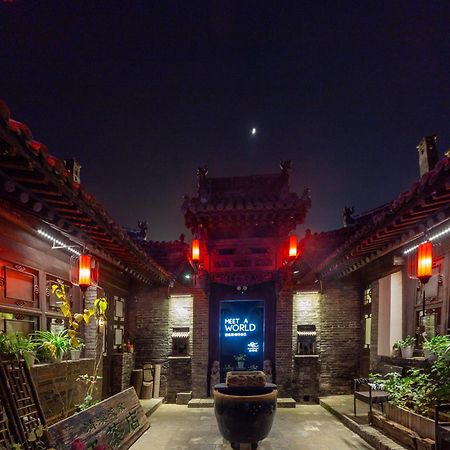 Elsewhere Hotel Inn Ancient City Center Branch Pingyao Exterior foto