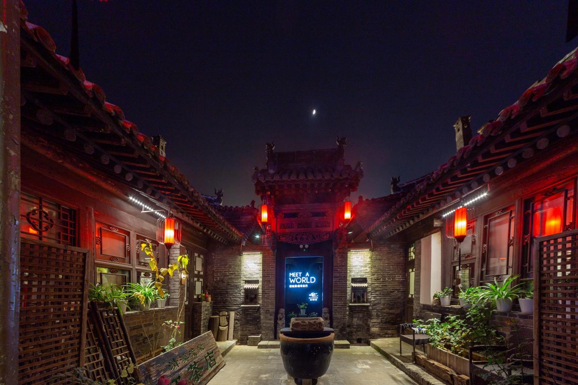 Elsewhere Hotel Inn Ancient City Center Branch Pingyao Exterior foto