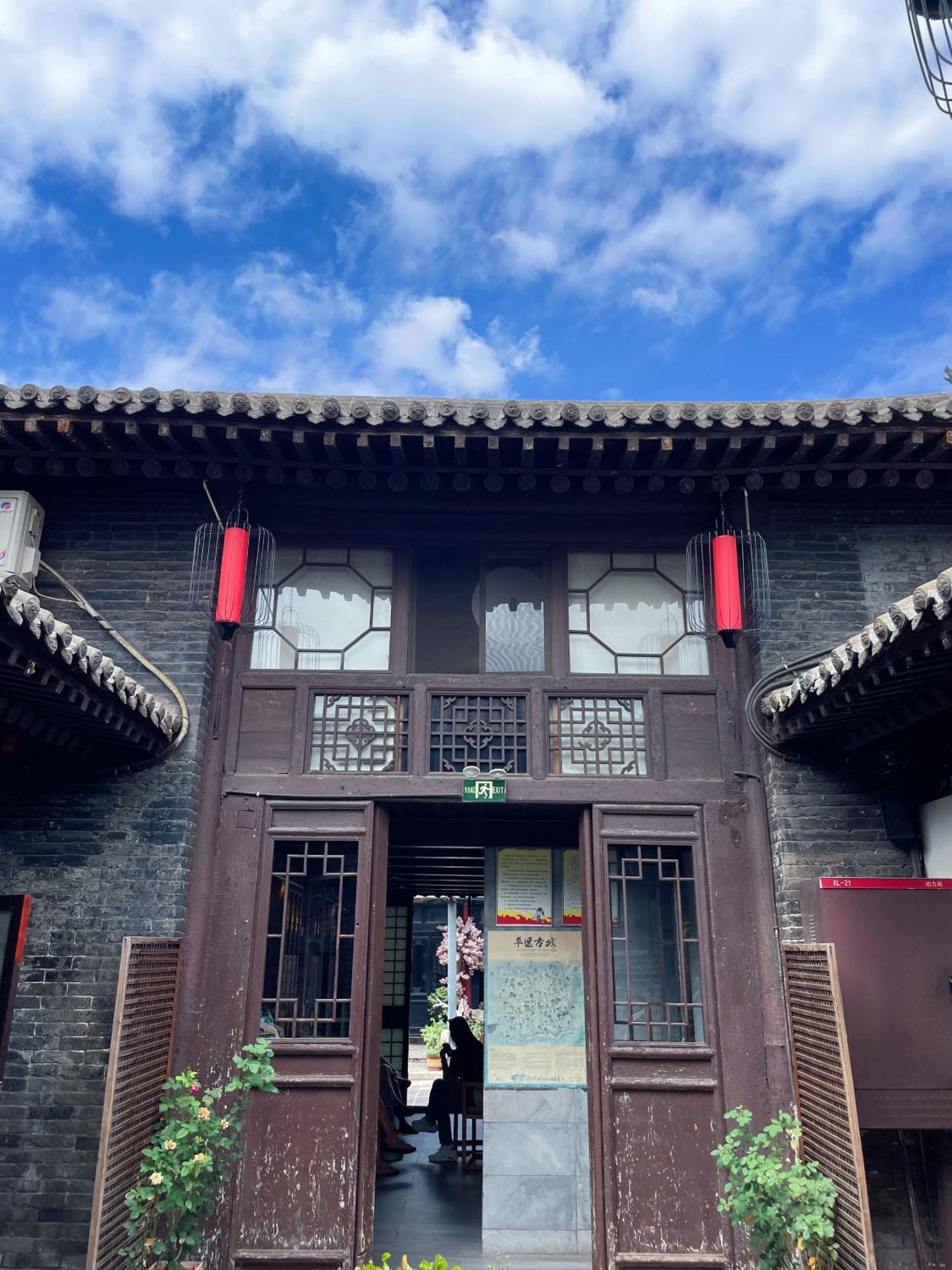 Elsewhere Hotel Inn Ancient City Center Branch Pingyao Exterior foto