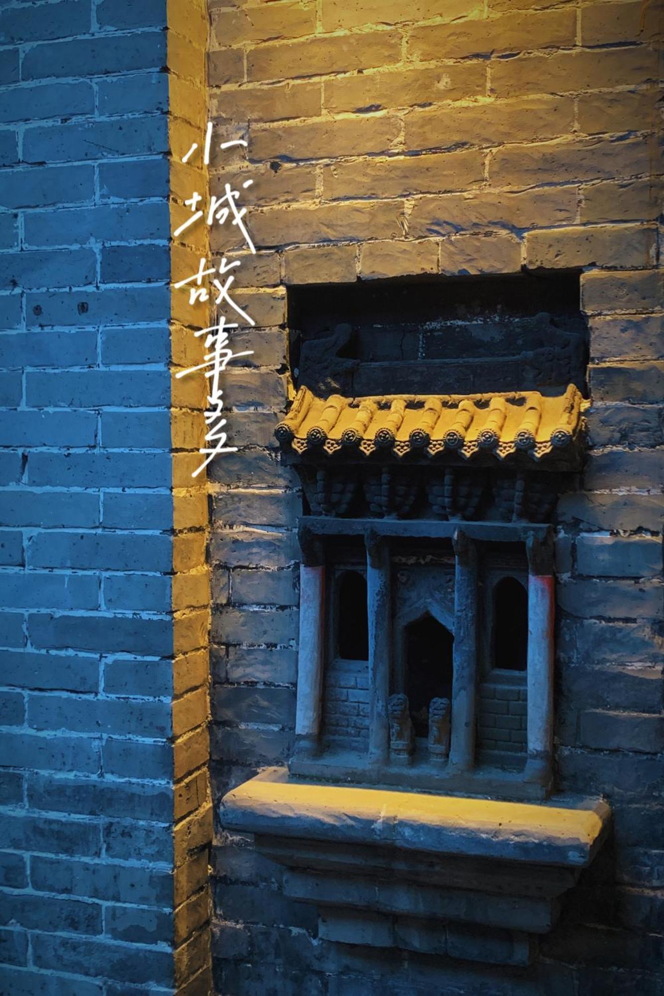 Elsewhere Hotel Inn Ancient City Center Branch Pingyao Exterior foto